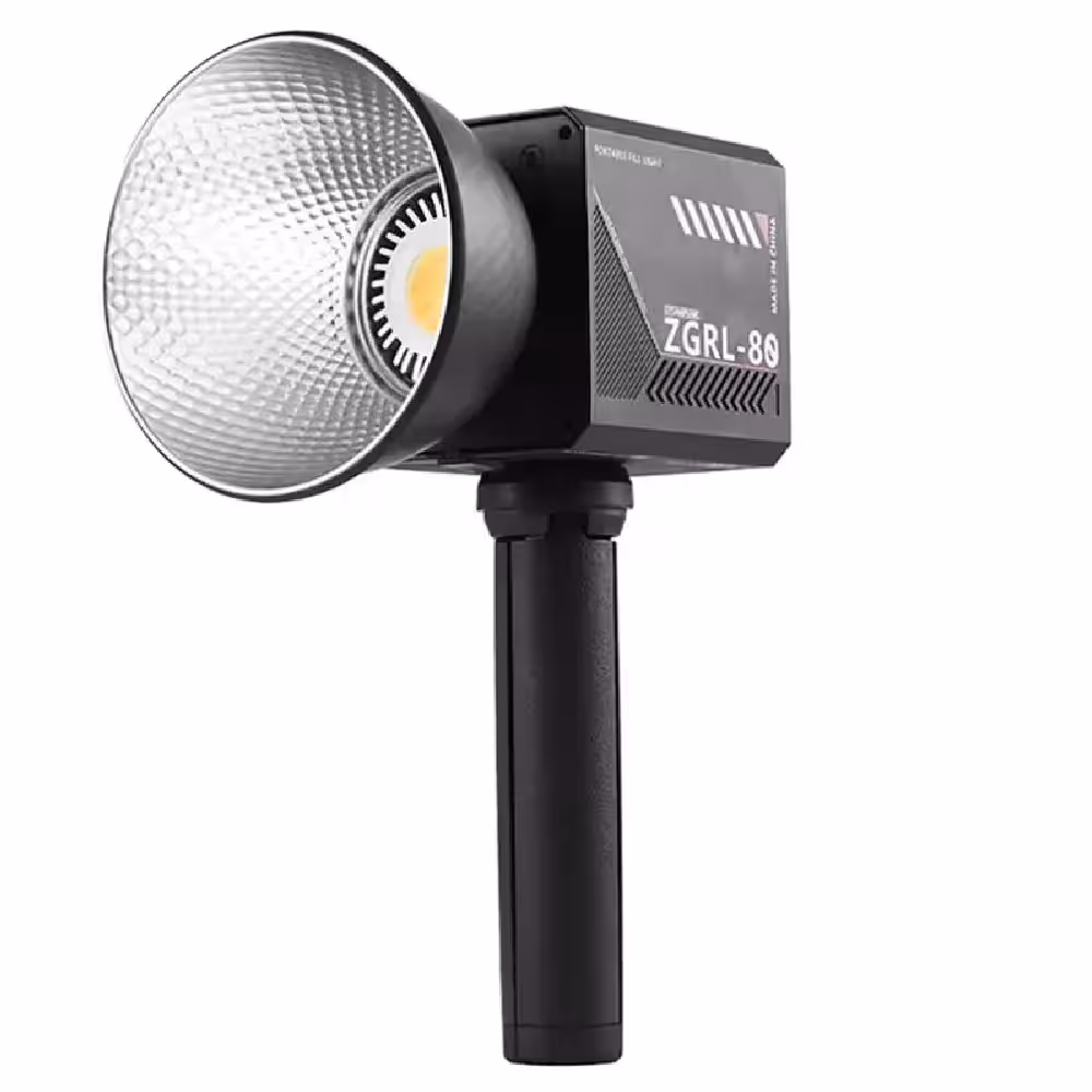 ویدئو لایت King power ZGRL-80