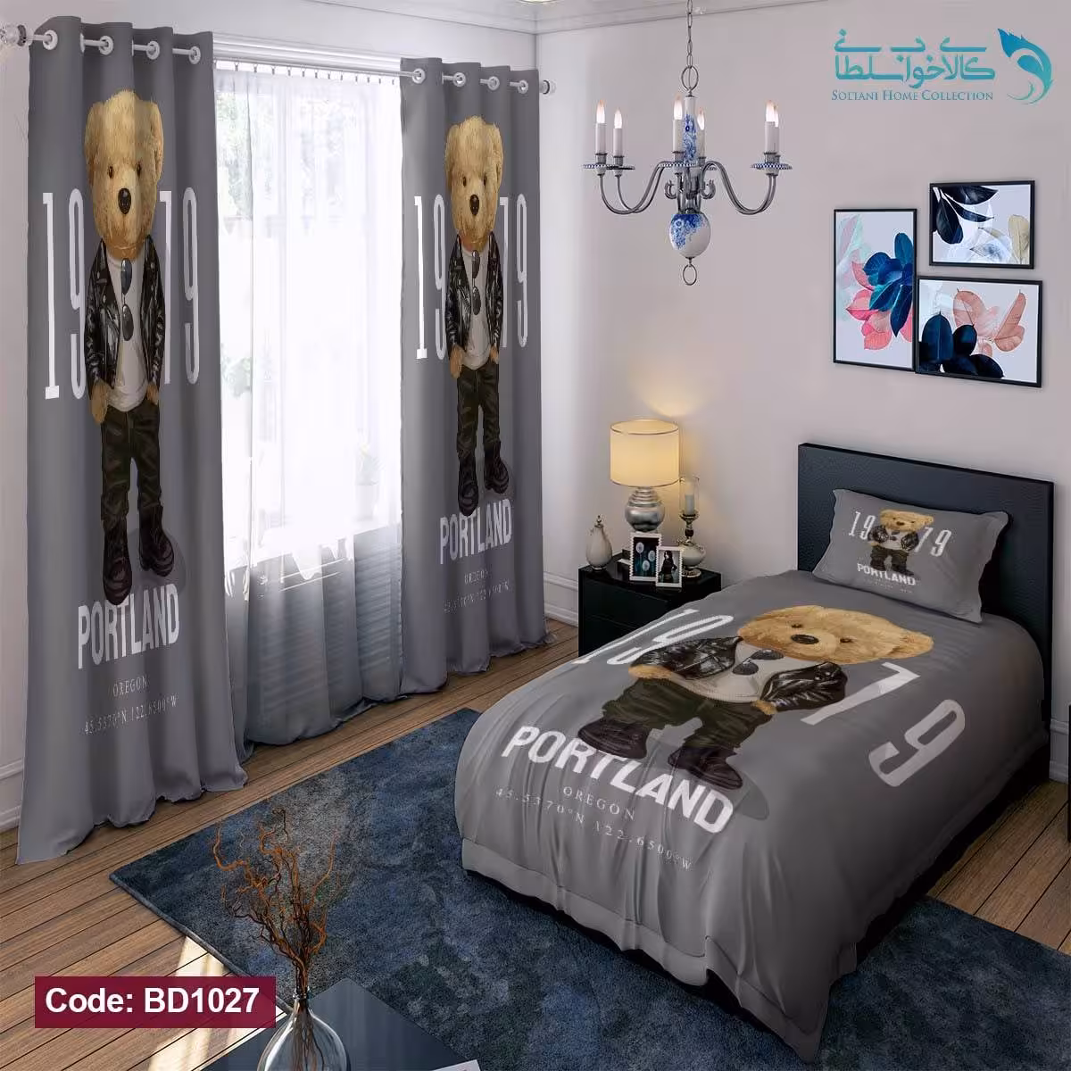 روتختی طرح پورتلند یکنفره کد BD1027