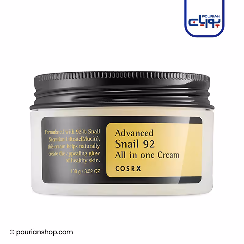 کرم مرطوب کننده پیشرفته حلزون کوزارکس