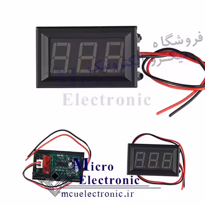 نمایشگر ولتاژ AC سه رقمی 70 تا 500 VAC