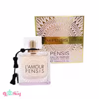 ادکلن پنسیس PENSIS مدل لالیک لامور Lalique Lamour