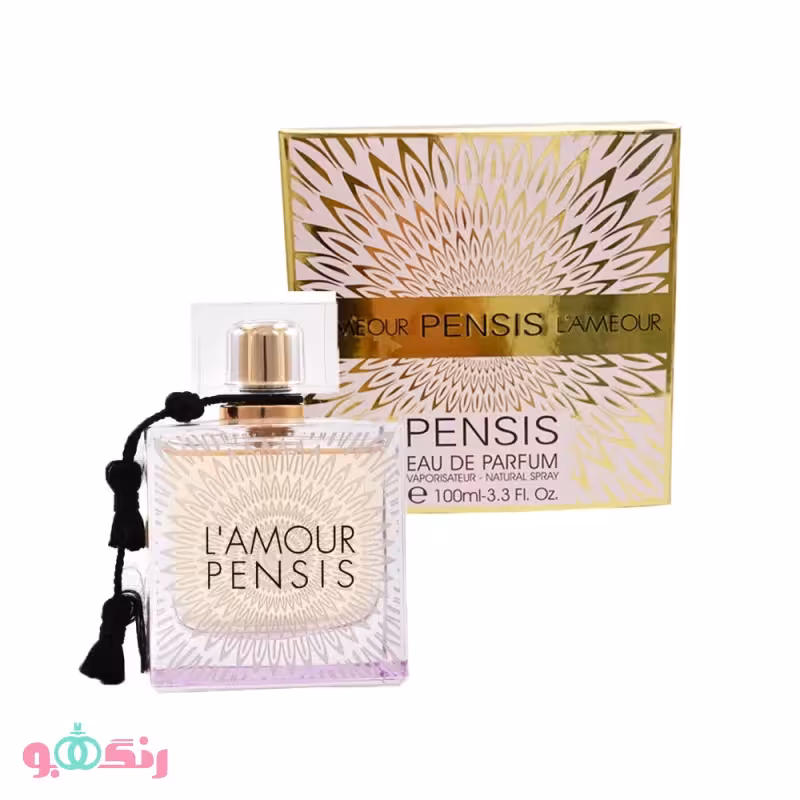 ادکلن پنسیس PENSIS مدل لالیک لامور Lalique Lamour
