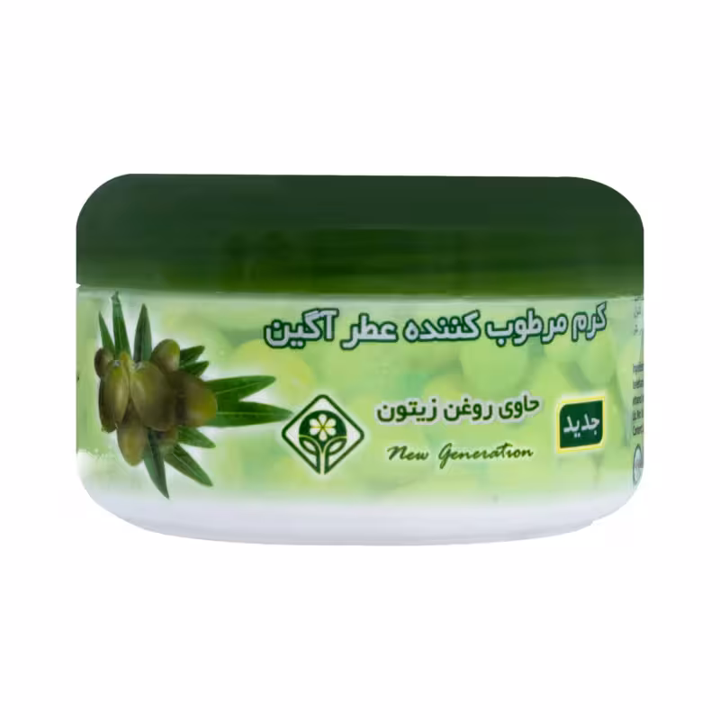کرم مرطوب کننده زیتون 200 میلی لیتر عطرآگین