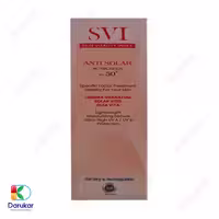 کرم ضد آفتاب پوست‌ خشک و نرمال اس وی آی SPF50 حجم 40 میل