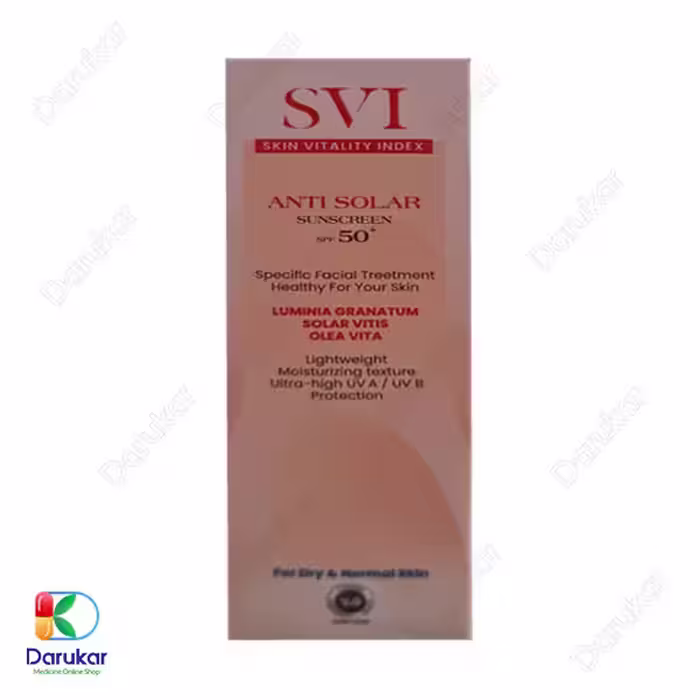 کرم ضد آفتاب پوست‌ خشک و نرمال اس وی آی SPF50 حجم 40 میل