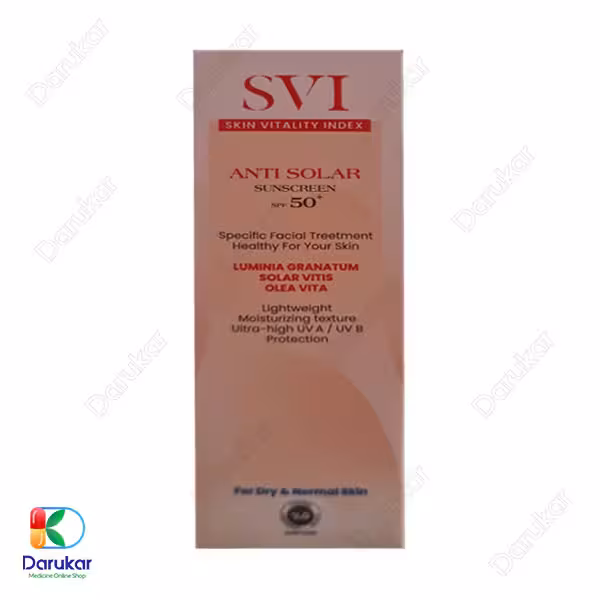 کرم ضد آفتاب پوست‌ خشک و نرمال اس وی آی SPF50 حجم 40 میل