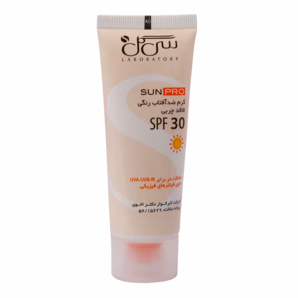 کرم ضد آفتاب رنگی فاقد چربی SPF30 پوست های چرب و معمولی 40 میلی لیتر سی گل Seagull