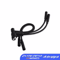 وایر شمع انژکتوری سرسیم برنج 7.5میلمتر ورسی نیسان