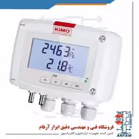 ترانسمیتر فشار تفاضلی و دما کیمو KIMO CP213