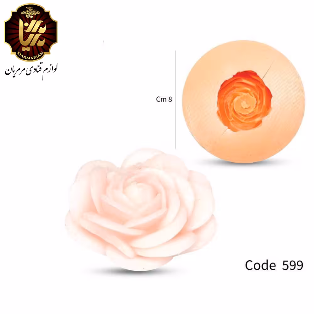 مولد شمع گل 3 بعدی کد 599