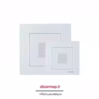 زنگ بیزر دلند مدل آسا