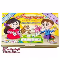 بسته ببین و پیدا کن انتشارات کوروش | الفبای آهنربایی کد 88