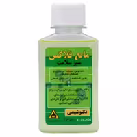 مایع فلاکس سبز سلامت 120CC تکنوشیمی