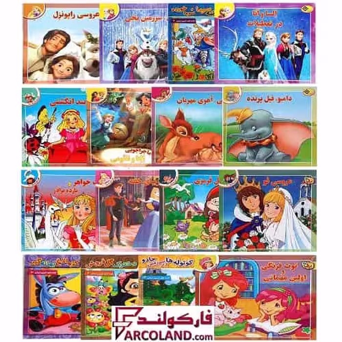 کتاب داستان کودکان فانتزی طرح دخترانه بسته 100 عددی