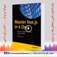 Master Vue.js in 6 Days
