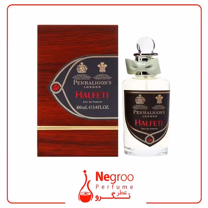 عطر ادکلن پنهالیگونز هالفتی 25 میل برند کاکشن کد 405