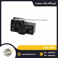 میکروسوئیچ CNTD مدل CM-1701