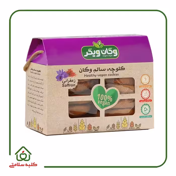 کلوچه سنتی زعفران پسته 380گرمی وگان ویگر