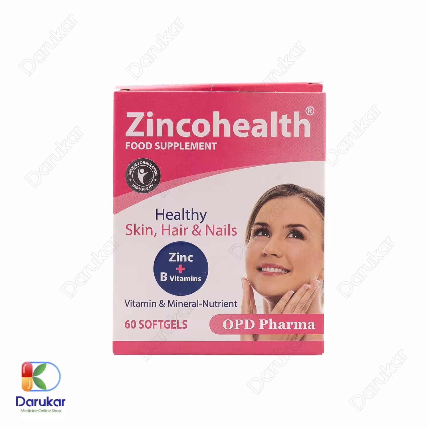 کپسول ژلاتینی زینکو هلث او پی دی فارما