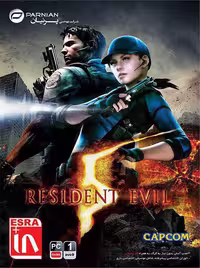 بازی Resident Evil 5 کامپیوتر پرنیان
