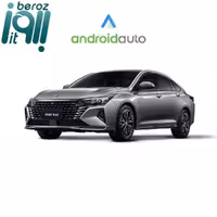 دانگل اندروید اتو بی سیم دانگ فنگ شاین مکس