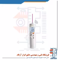 دماسنج لیزری مخصوص غذا 300 درجه برند تستو TESTO 826-T2