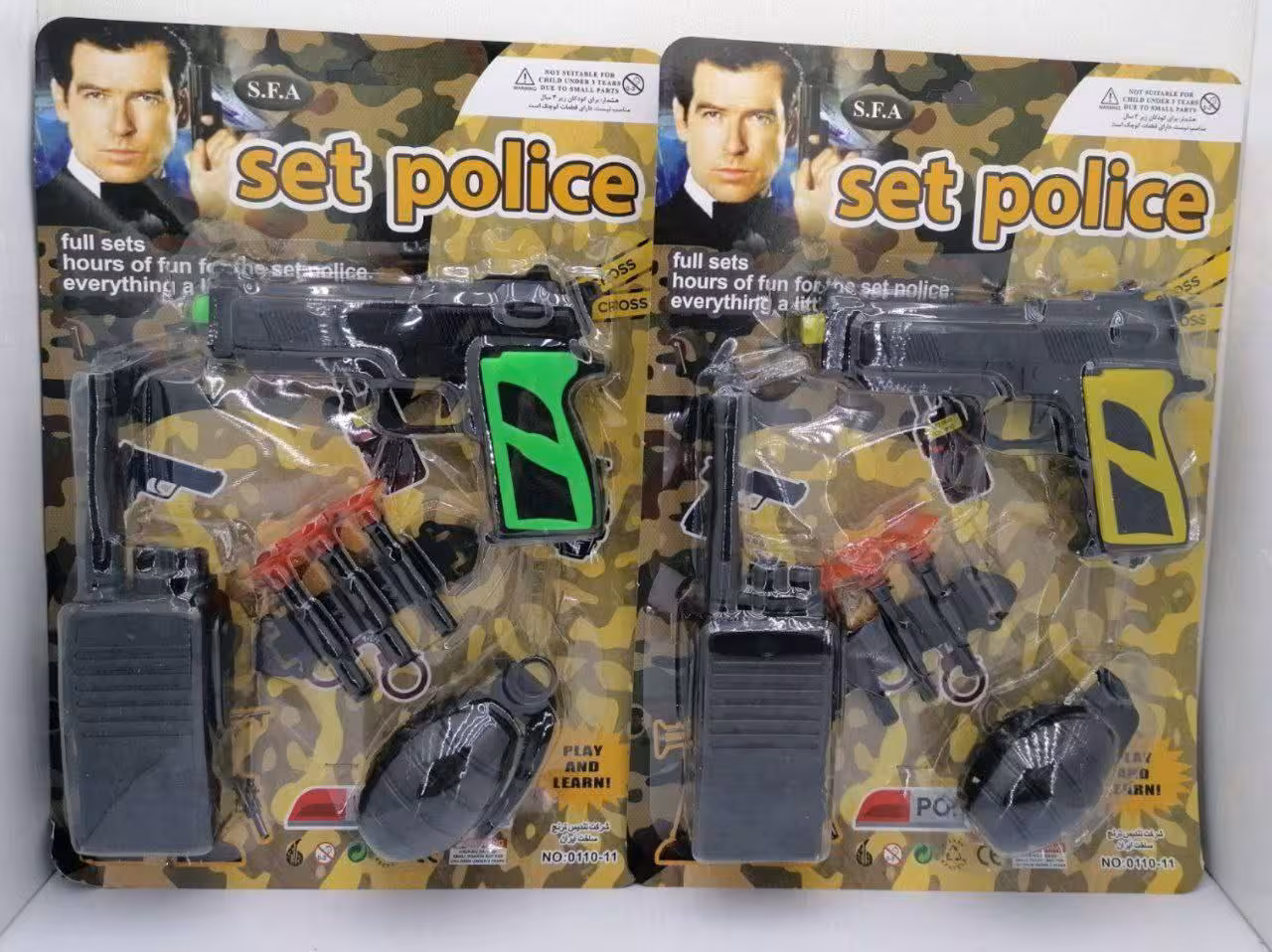 ست پلیس آدرین کوچک کارتی 4 تیکه