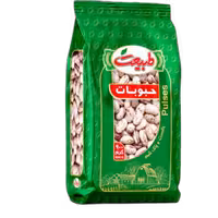 لوبیا چیتی طبیعت 900 گرمی