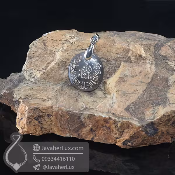 گردنبند عقیق حکاکی ماشاء الله لاحول ولاقوه الا بالله العلی العظیم _ کد : 400787