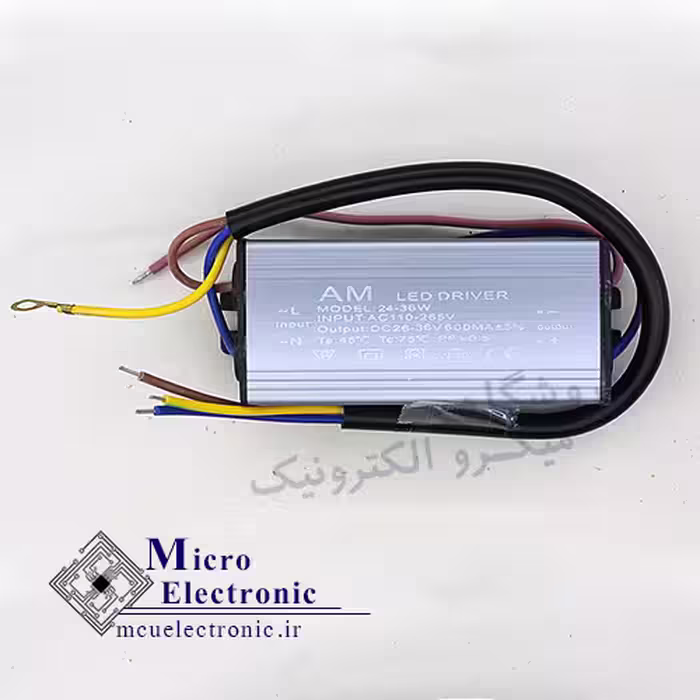 درایور LED ضد آب 24 تا 36 وات 600 میلی آمپر