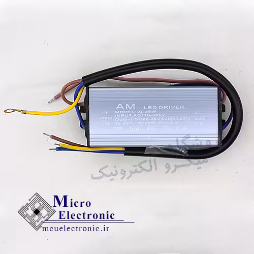 درایور LED ضد آب 24 تا 36 وات 600 میلی آمپر