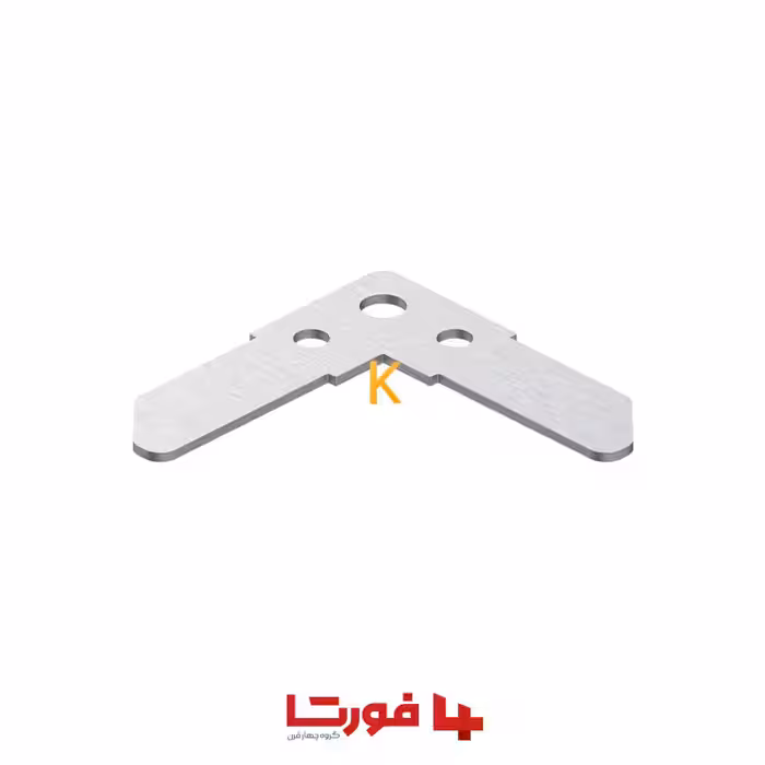 گوشه فلج گالوانیزه C-FLG 20 فورتا