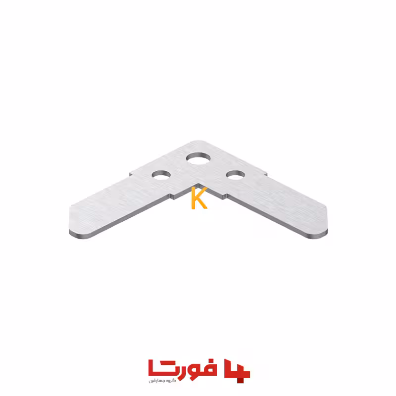 گوشه فلج گالوانیزه C-FLG 20 فورتا