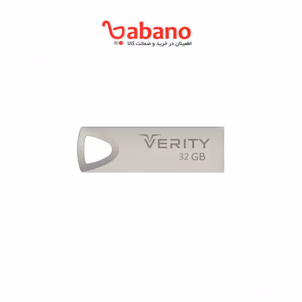 فلش وریتی 826 32 usb3