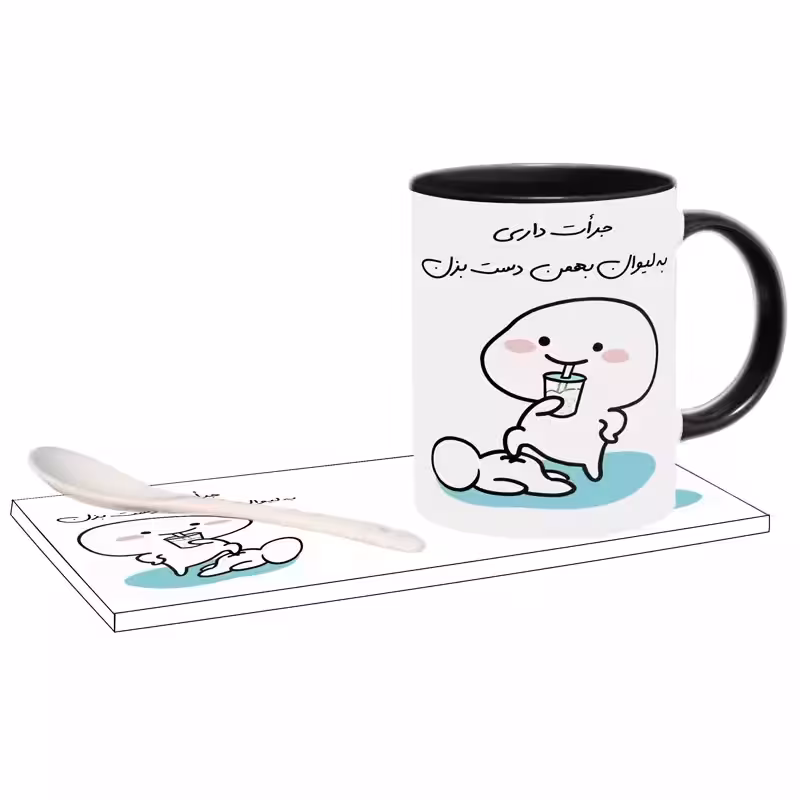 خرید ماگ-لیوان جرات داری اسم بهمن بدون زیر لیوانی ،