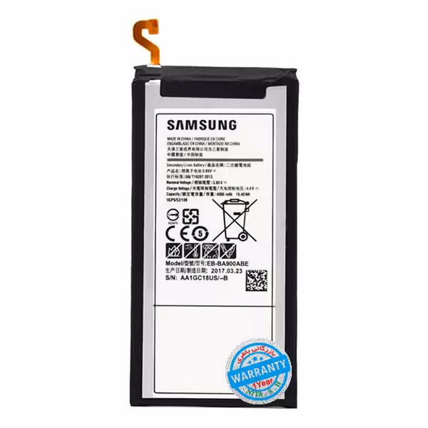 باتری اصلی گوشی سامسونگ A9 مدل EB-BA900ABE