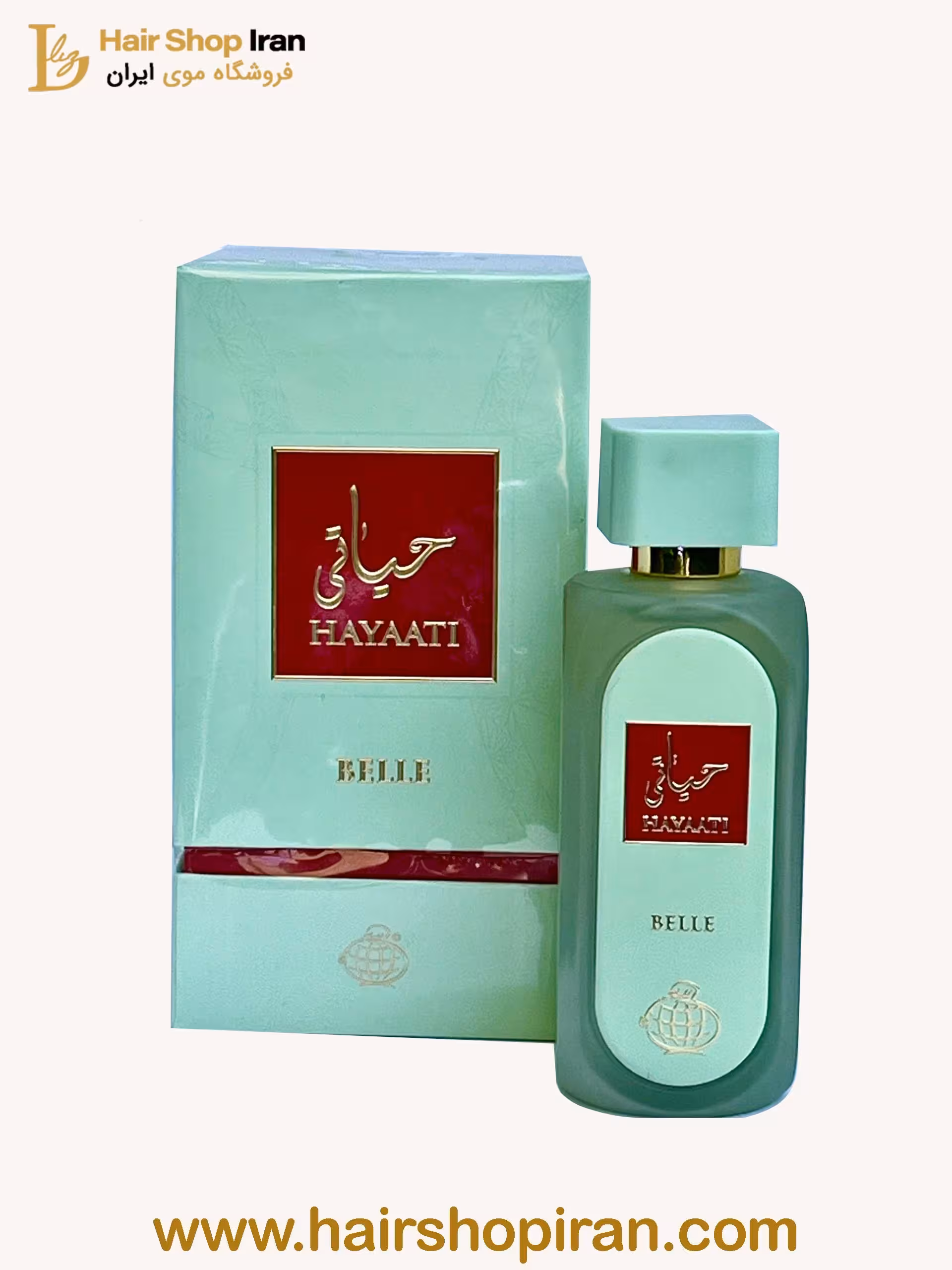 ادکلن حیاتی بله سبز فرگرانس ورد زنانه 100 میل Hayaati Belle