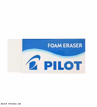 پاک کن پایلوت سایز متوسط – EE-f06