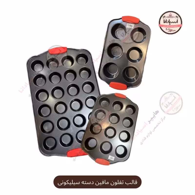 قالب تفلون مافین دسته سیلیکونی