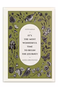 دفتر سایز A5 زمینه سبز Its The Most