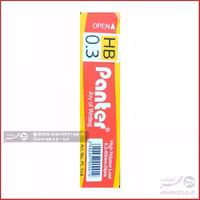 نوک اتود 3.0 پنتر