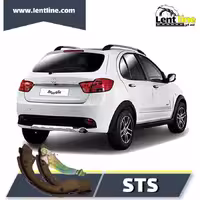 لنت عقب کوییک برند STS