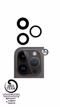 شیشه لنز دوربین آیفون 14 pro