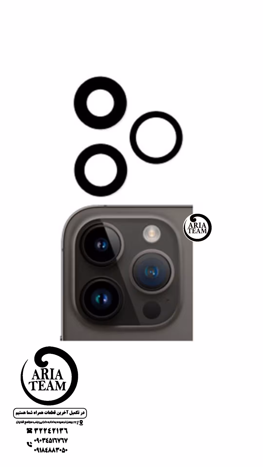 شیشه لنز دوربین آیفون 14 pro