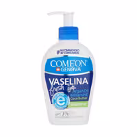 کرم وازلین کامان 300 میلی لیتر
