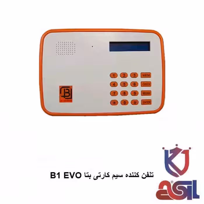 تلفن کننده سیم کارتی بتا B1 EVO