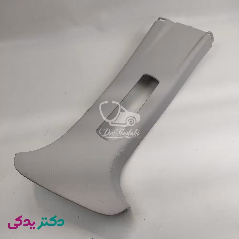 قاب ستون وسط هایما S7 سمت راست بالا شرکتی ایساکو اصل 1261533802