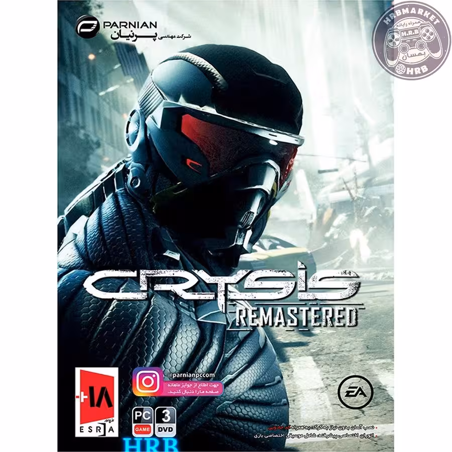 بازی Crysis Remastered مخصوص PC