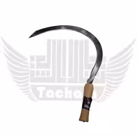 داس هلالی شوکا سایز 16 اینچ