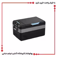 یخچال فریزر هوشمند شارژی قابل حمل پاورولوژی مدل PPFA55LBK